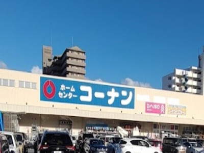 【周辺】 | メゾン・リベルタ | ホームセンターコーナン今宿店まで1000m