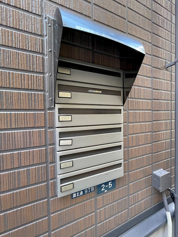 アルバビエントの外観