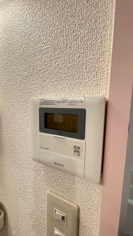センチュリーコートの設備