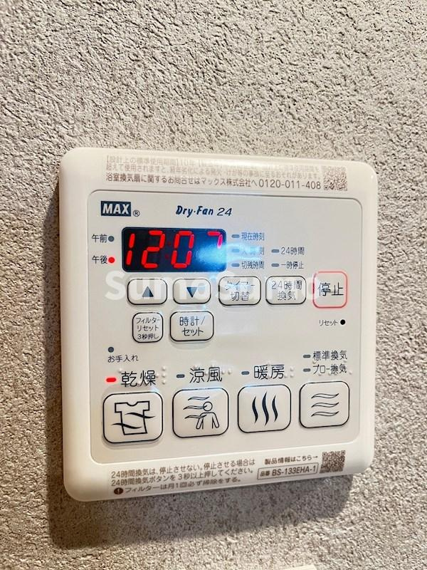 レジディア世田谷弦巻の収納