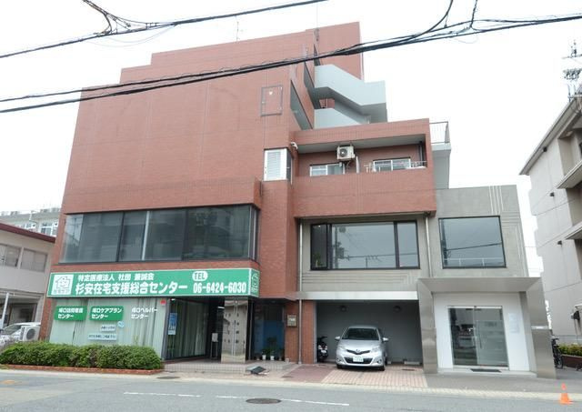 サンロイヤル