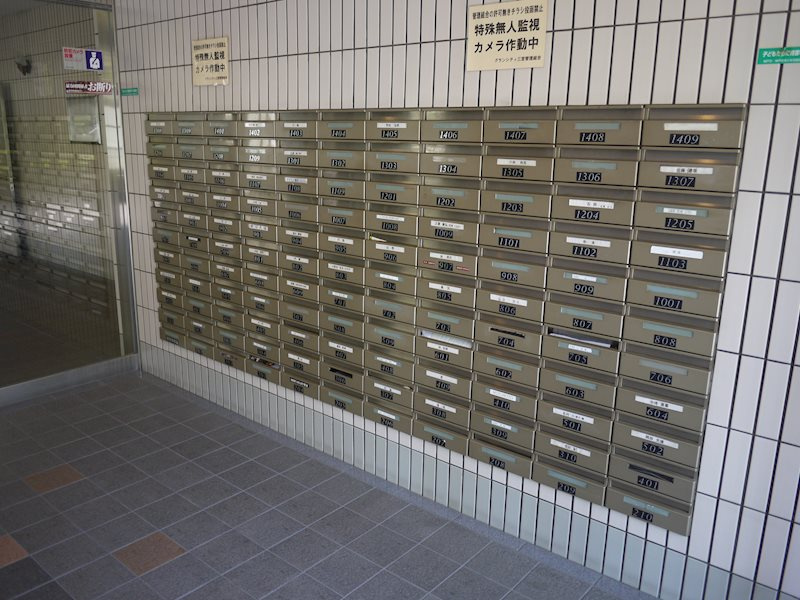 グランシティ三宮のその他共用部分