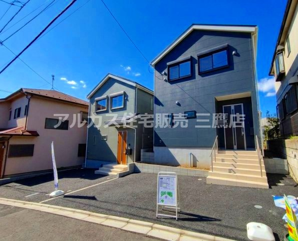 三鷹市中原4丁目 京王線 調布駅 新築戸建