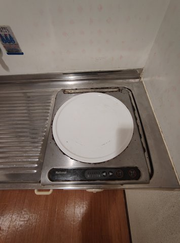 ヴィバーチェ六甲のトイレ
