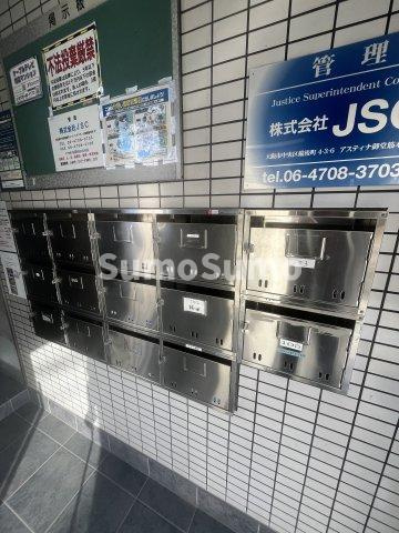JSC尼崎のその他共用部分