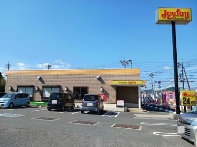 【周辺】 | グリーンハイツ | ジョイフルさんまで350m