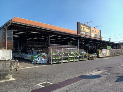 【周辺】 | ニューシティサルビア | タイムさんまで650m