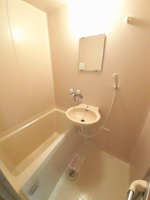 【浴室】 | ニューシティサルビア | きれいなお風呂です