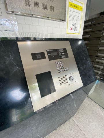 アスヴェル兵庫駅前のセキュリティ