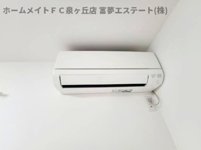 【設備】 | アンレーヴ羽衣 | ※イメージ　同物件別号室の写真