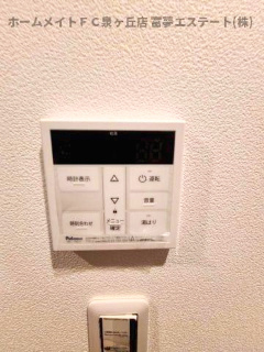 【設備】 | アンレーヴ羽衣 | ※イメージ　同物件別号室の写真