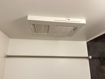 【設備】 | ルミエールⅡ | 浴室乾燥