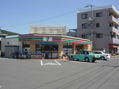 【周辺】 | ルミエールⅡ | セブンイレブン岡山可知5丁目店まで919ｍ