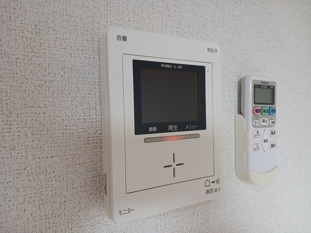 【セキュリティ】