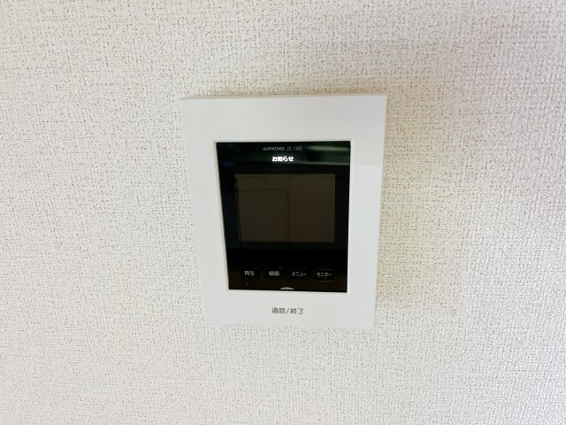 ハイツ江端のセキュリティ