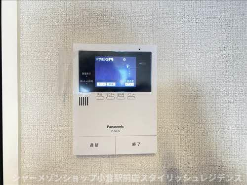 Ｇｒａｎｄ　Ｓｕｎｎｙのセキュリティ