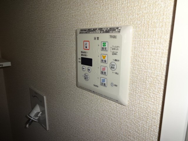 メゾンドハーモニーⅢのその他