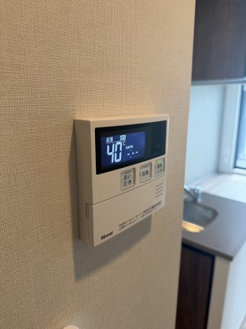 ※イメージ