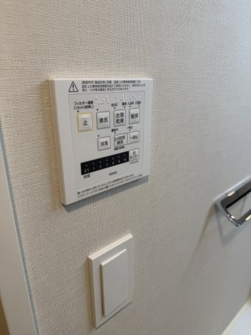 ※イメージ