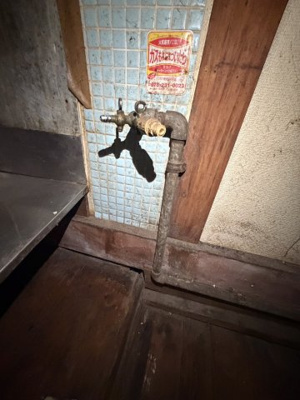 【設備】 | 春日野道商店街店舗