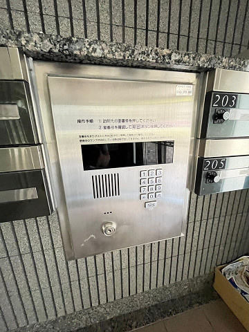 福寿荘弐番館のセキュリティ