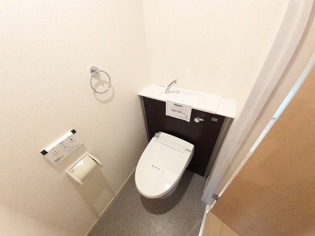 【トイレ】 | グランドール到津フォレスト | 清潔感のあるトイレです