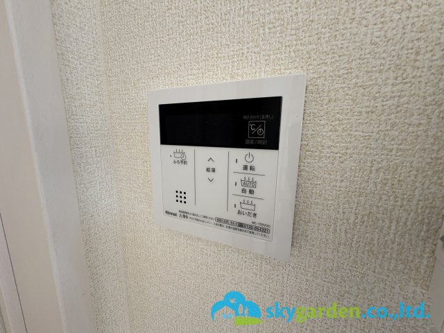 茅ヶ崎市堤２期　新築戸建　全１棟の設備|給湯スイッチパネル