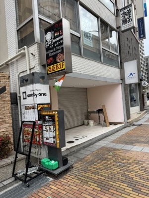 【周辺】 | 三宮町鈴木ビル
