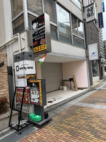 【周辺】 | 三宮町鈴木ビル