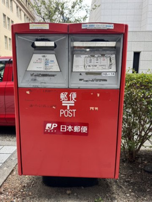 【設備】 | 三宮町鈴木ビル