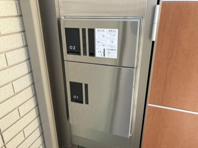 【設備】 | ローゼハイム