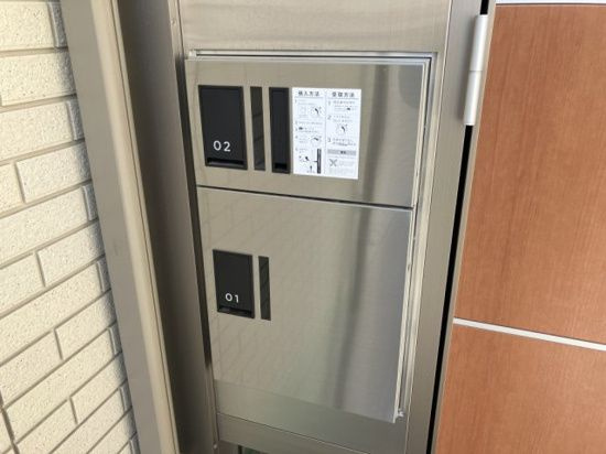 【設備】 | ローゼハイム