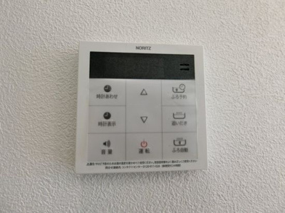 【設備】 | ローゼハイム