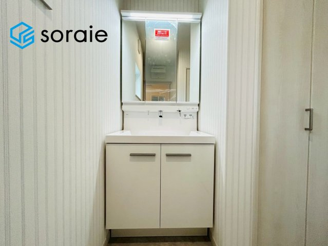 戸建 川越市藤木町の独立洗面台|4月10日撮影