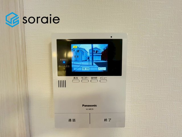 戸建 川越市藤木町のセキュリティ|4月10日撮影