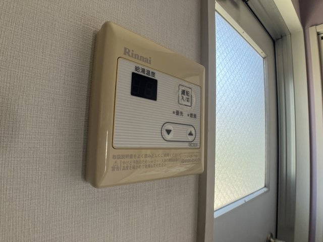HAL井上ビルのセキュリティ