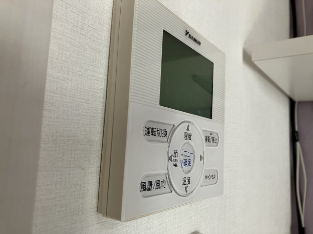 HAL井上ビルの設備