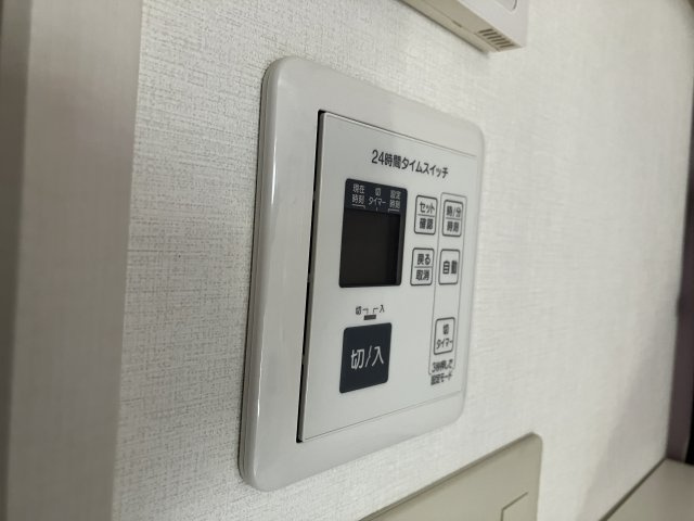 HAL井上ビルの設備