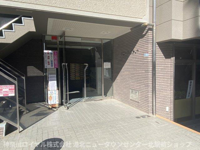 【エントランス】