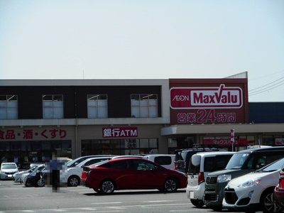 【周辺】 | ＣＲＥＣＩＲ | イオンタウン田崎まで1400m