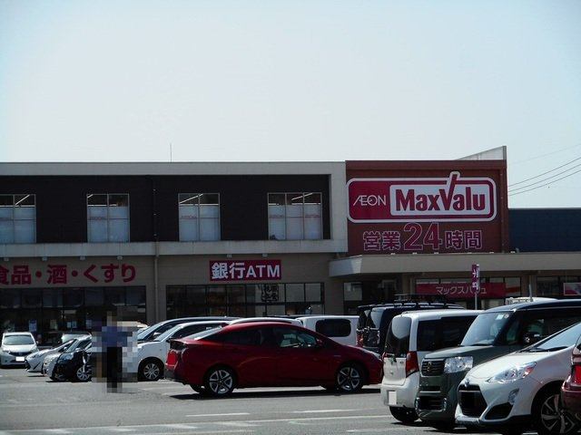 【周辺】 | ＣＲＥＣＩＲ | イオンタウン田崎まで1400m