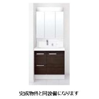 【独立洗面台】 | ジュネス・フランＣ