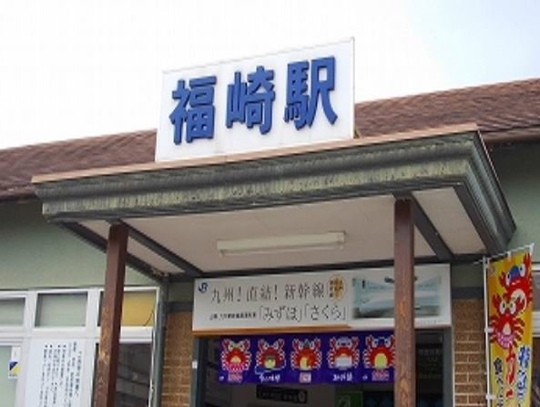 ＫＵＮＩＯの周辺|福崎駅まで2500m