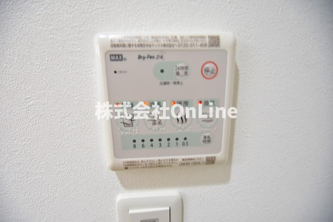 【設備】 | アート北巽