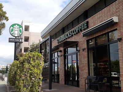 【周辺】 | ブリーゼＡ | スターバックス熊本インター店まで1100m