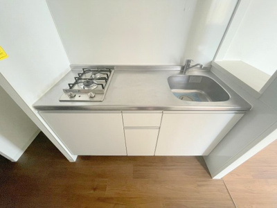 【キッチン】 | セントヒルズ段原