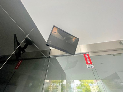 【セキュリティ】 | セントヒルズ段原