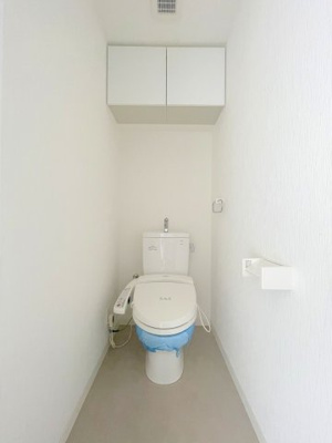 【トイレ】 | セントヒルズ段原