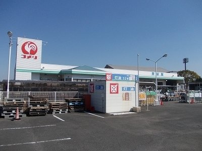 サンシャインオールウェイズＡの周辺|コメリ板野店様まで600m