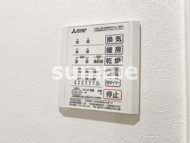 グランメゾン北浦和の設備|便利な浴室乾燥機！